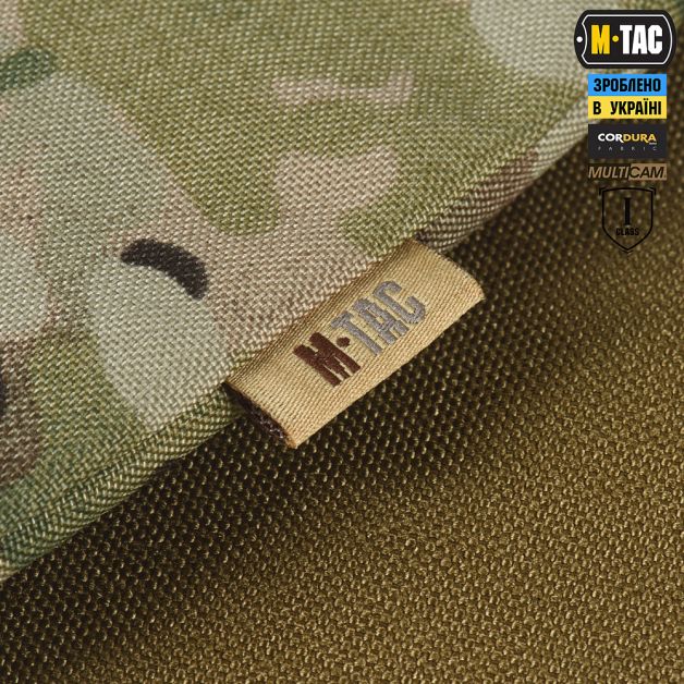 M-Tac фартук противоосколочный с баллистическим пакетом 1 класс (BRONYX) Laser Cut XL Multicam