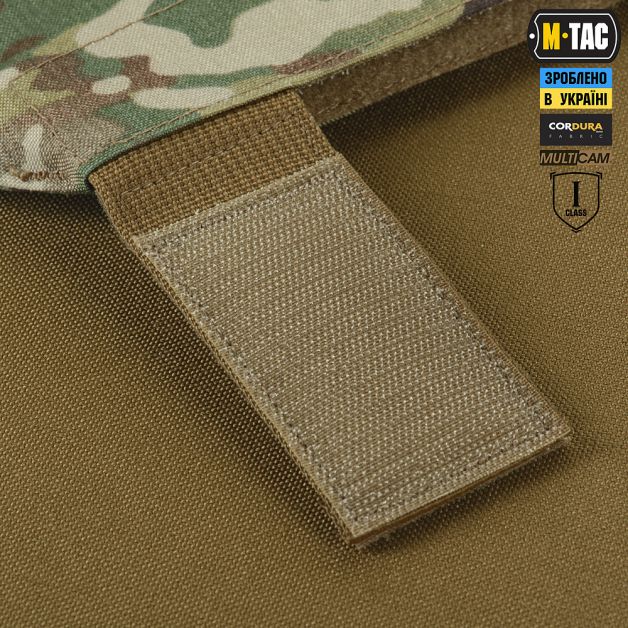 M-Tac фартук противоосколочный с баллистическим пакетом 1 класс (BRONYX) Laser Cut XL Multicam