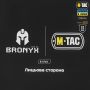 M-Tac фартух протиуламковий з балістичним пакетом 2 клас (BRONYX) Laser Cut XL Multicam
