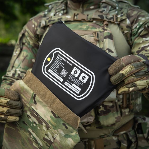 M-Tac фартух протиуламковий з балістичним пакетом 2 клас (BRONYX) Laser Cut Multicam