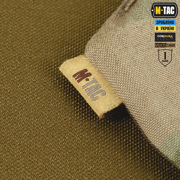 M-Tac фартух протиуламковий з балістичним пакетом 1 клас (BRONYX) Laser Cut Multicam