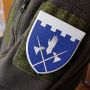 Шеврон ПВХ ЗСУ 101 окрема бригада охорони Генерального Штабу імені генерал-полковника Геннадія Вороб