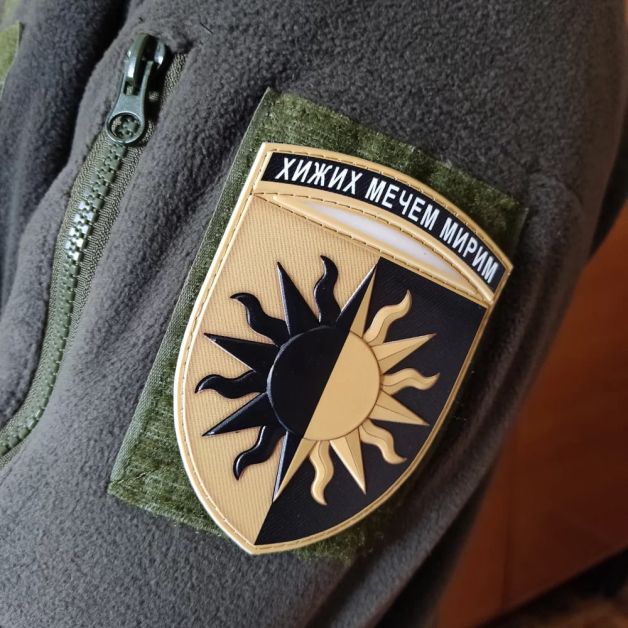Шеврон ПВХ ЗСУ 22 окрема механізована бригада