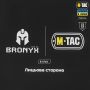 M-Tac фартук противоосколочный с баллистическим пакетом 2 класс (BRONYX) Laser Cut MM14