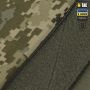 M-Tac захист попереку з балістичним пакетом 2 клас (BRONYX) MM14