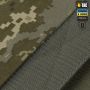M-Tac захист попереку з балістичним пакетом 2 клас (BRONYX) X-Large MM14