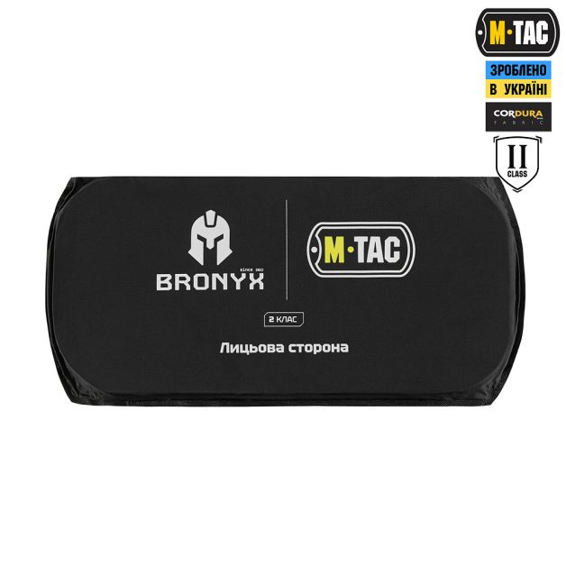 M-Tac захист попереку з балістичним пакетом 2 клас (BRONYX) X-Large MM14