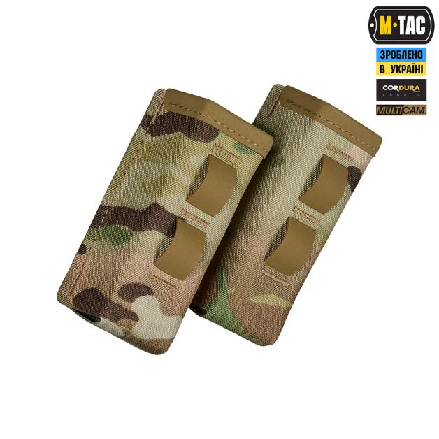 M-Tac підсумок подвійний для пістолетного магазина 30° Elite Multicam