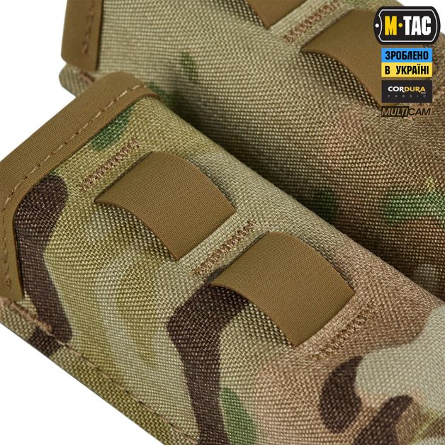 M-Tac підсумок подвійний для пістолетного магазина 30° Elite Multicam