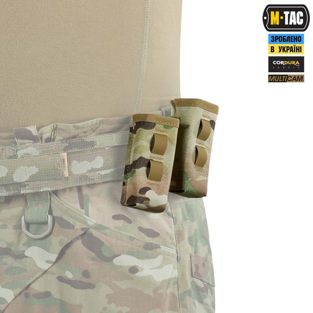 M-Tac підсумок подвійний для пістолетного магазина 30° Elite Multicam