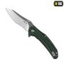 M-Tac нож складной Type 21 Dragon skin Black/Olive