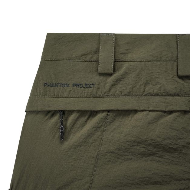 Phantom Project/M-Tac шорты Valve arch shorts Olive