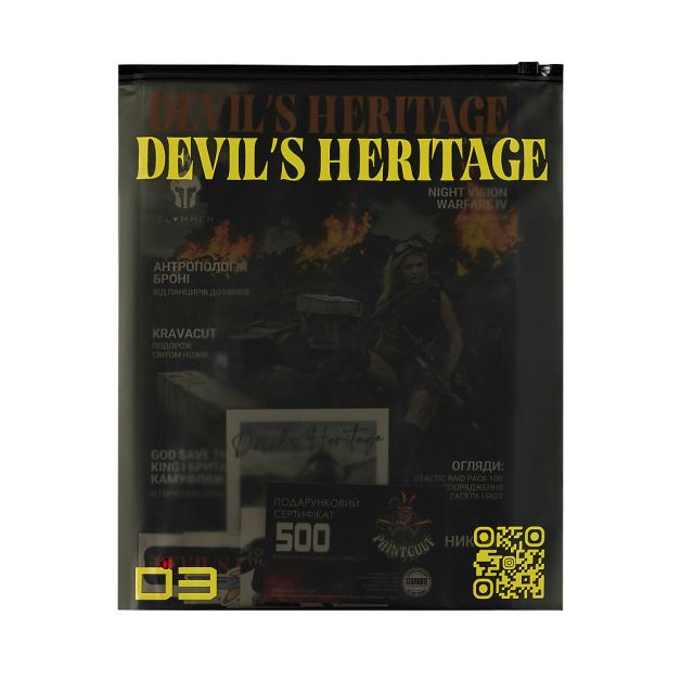 Журнал Devil`s Heritage #9
