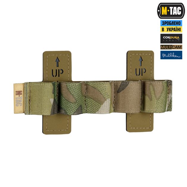 M-Tac MOLLE адаптер под 12 калибр Elite Multicam