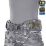 M-Tac MOLLE адаптер под 12 калибр Elite Multicam