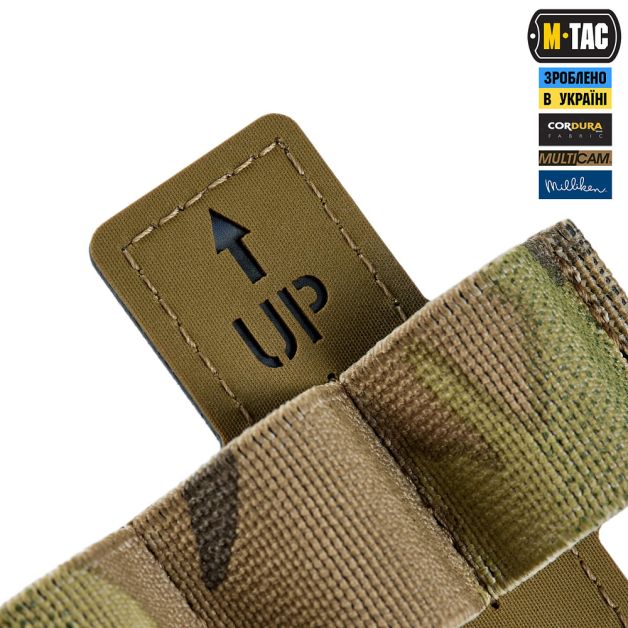 M-Tac MOLLE адаптер под 12 калибр Elite Multicam