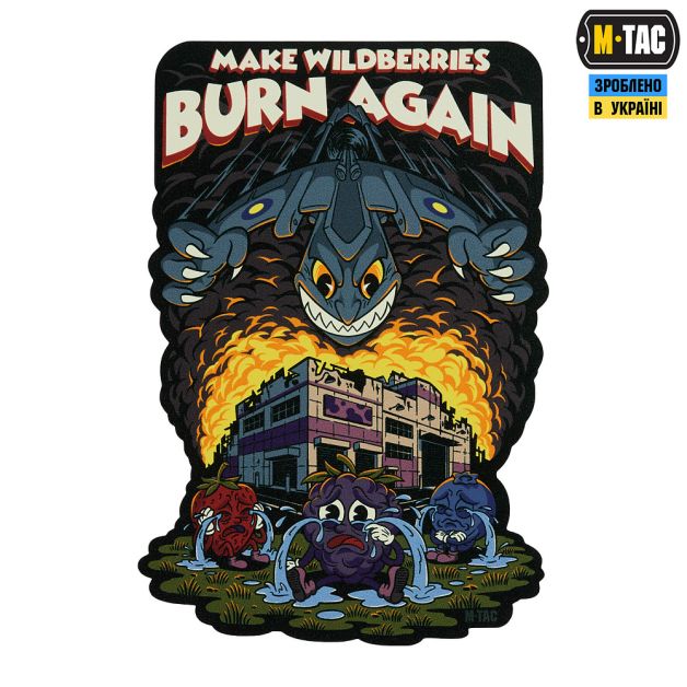 M-Tac наклейки Drones Adventures Sticker Pack Black