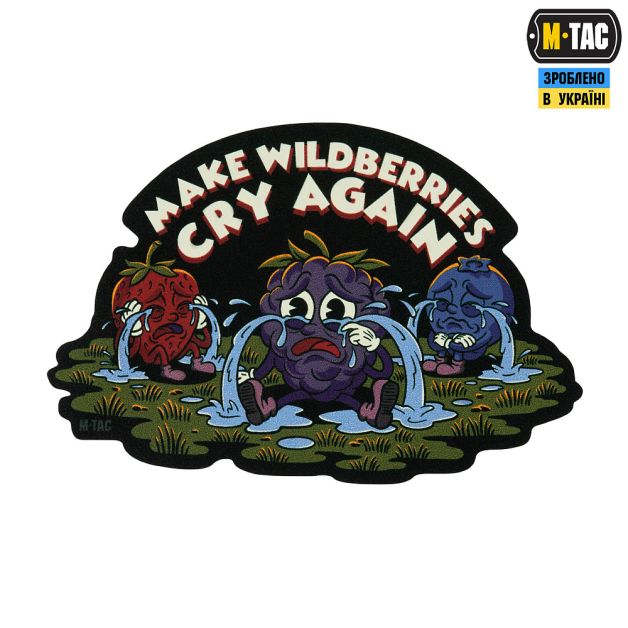 M-Tac наклейки Drones Adventures Sticker Pack Black