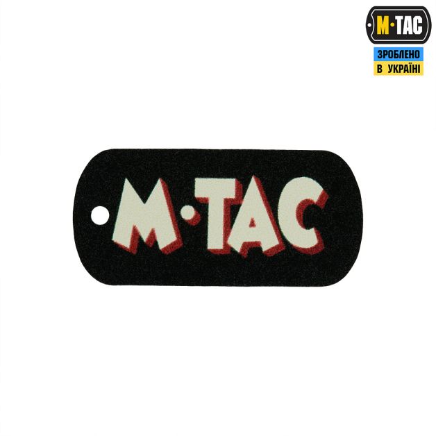M-Tac наклейки Drones Adventures Sticker Pack Black
