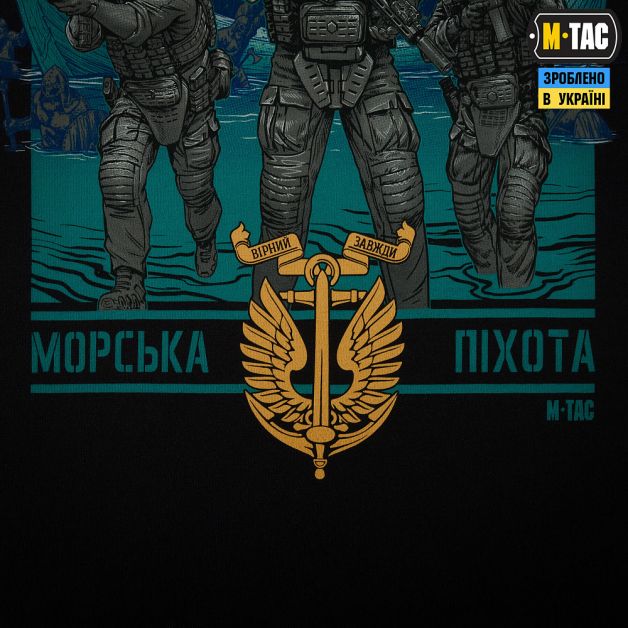 M-Tac футболка 36 ОБрМП Black