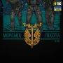 M-Tac футболка 36 ОБрМП Black