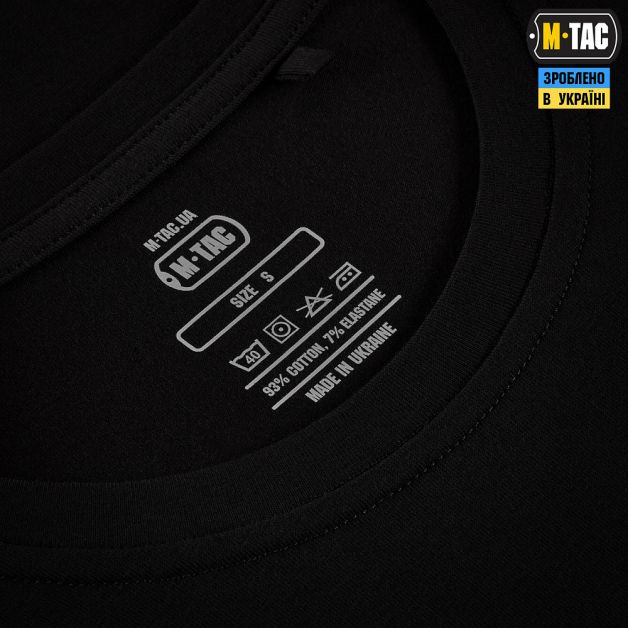 M-Tac футболка 36 ОБрМП Black