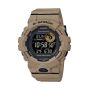 Часы CASIO GBD-800UC-5ER