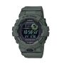 Часы CASIO GBD-800UC-3ER