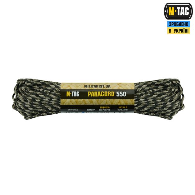 M-Tac паракорд 550 type III 30m Sandblast dark