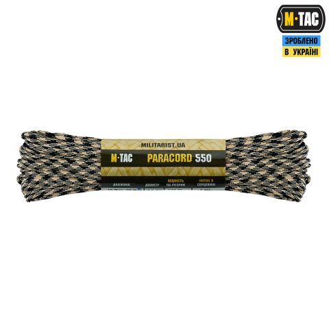 M-Tac паракорд 550 type III 30m Black/Sand