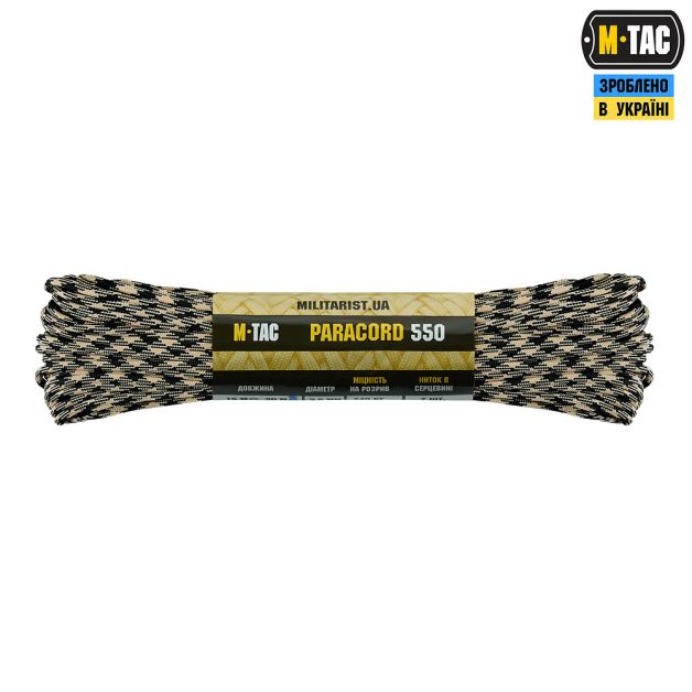 M-Tac паракорд 550 type III 30m Black/Sand