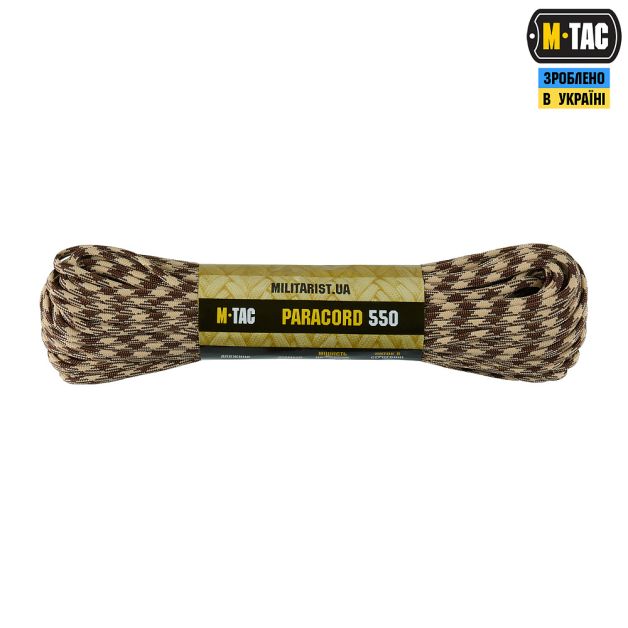 M-Tac паракорд 550 type III 30m Brown/Sand