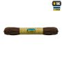 M-Tac паракорд 550 type III 15m Brown