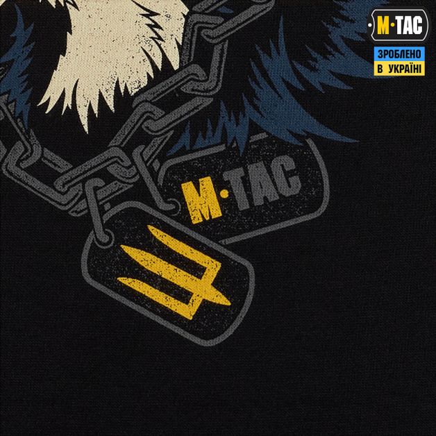 M-Tac футболка Хейтспіч Cotton Hard Black