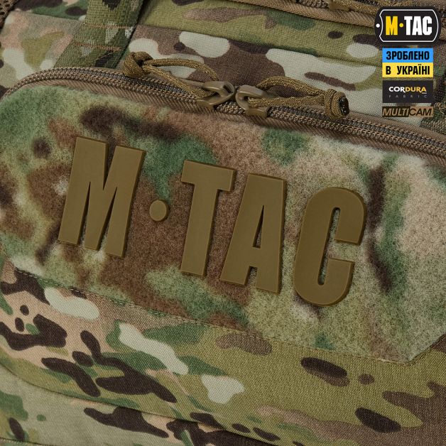 M-Tac сумка-баул Sport 38л Elite Multicam