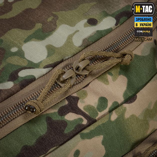M-Tac сумка-баул Sport 45л Elite Multicam