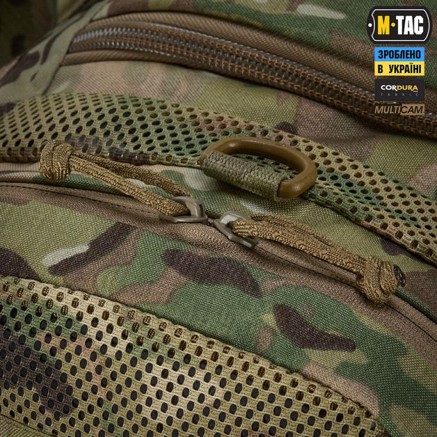 M-Tac сумка-баул Sport 45л Elite Multicam
