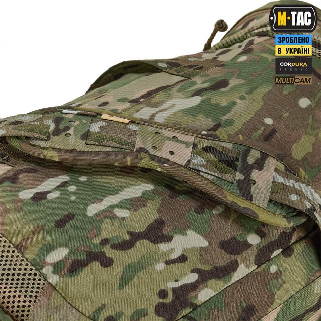 M-Tac сумка-баул Sport 45л Elite Multicam