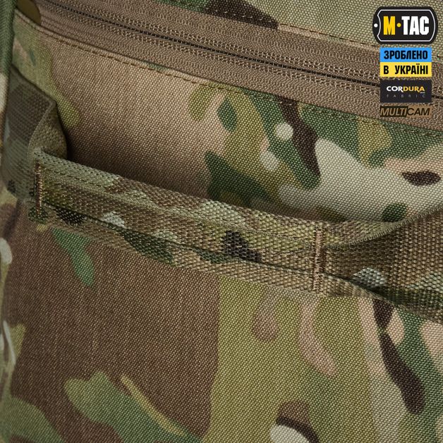 M-Tac сумка-баул Sport 70л Elite Multicam