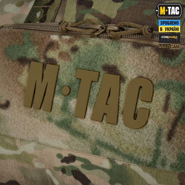 M-Tac сумка-баул Sport 70л Elite Multicam