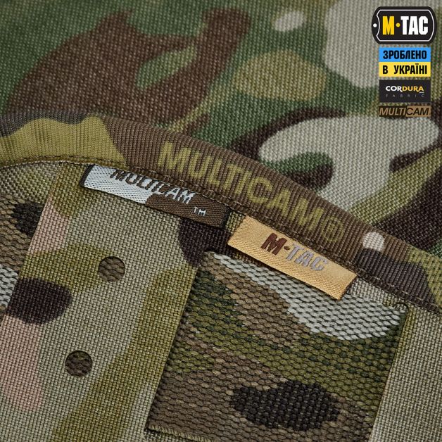 M-Tac сумка-баул Sport 70л Elite Multicam