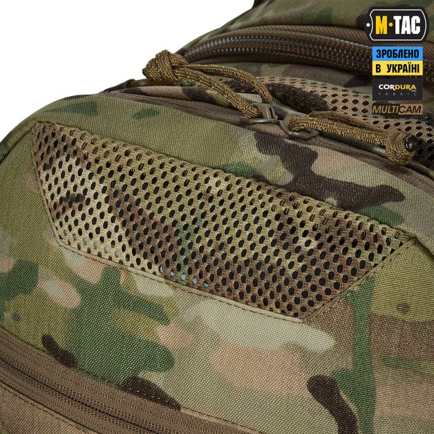 M-Tac сумка-баул Sport 70л Elite Multicam