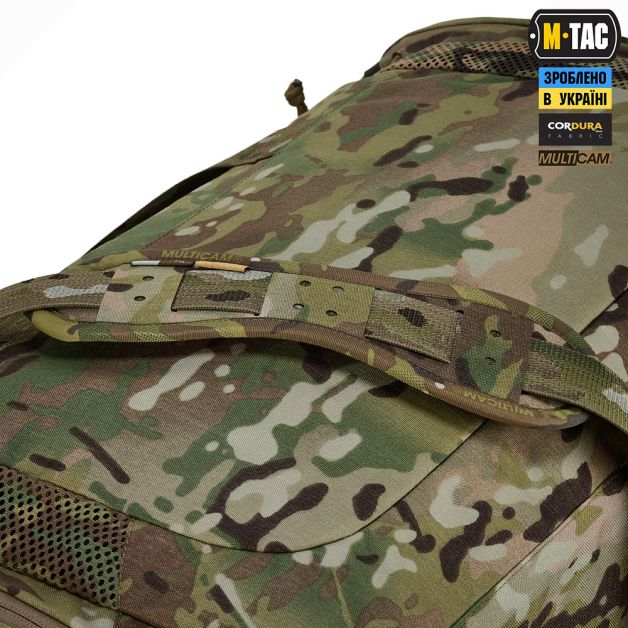 M-Tac сумка-баул Sport 70л Elite Multicam