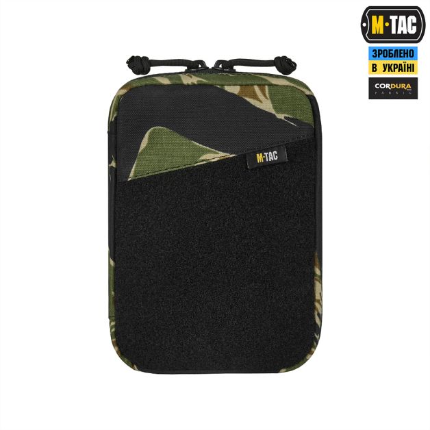 M-Tac EDC Pocket Elite Tiger stripes/Black