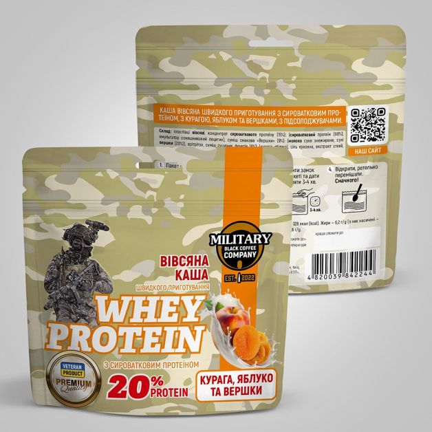 Military Black Coffee Company Вівсяна каша з протеїном «Курага, яблуко та вершки» 50 г