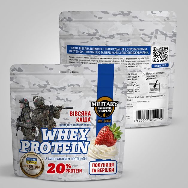 Military Black Coffee Company Вівсяна каша з протеїном «Полуниця та вершки» 50 г